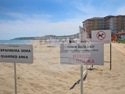 Варна - плаж „Бяла Юг“ - син флаг