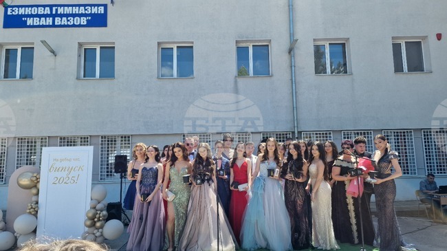 Повечето училища в Смолян избраха курорта Пампорово за отбелязване на абитуриентския бал