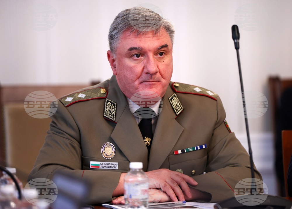 Народно събрание - Комисия по отбрана