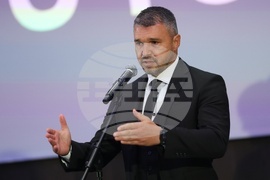 Футбол - юноши - награди