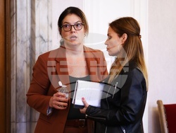 Народно събрание - Комисия по енергетика