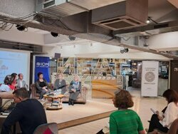 Снимка: Община Стара Загора