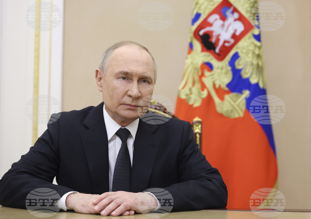 Russia Putin