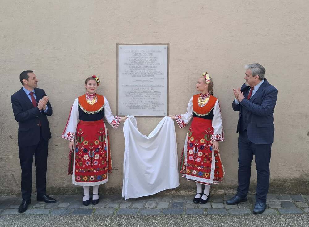 Българска делегация участва в откриването на обновена паметна плоча на параклисa „Св. Методий“ в Елванген, Германия, на 24 май