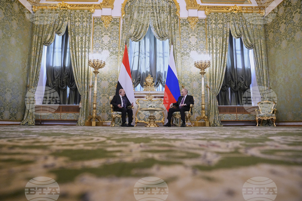 Russia Yemen