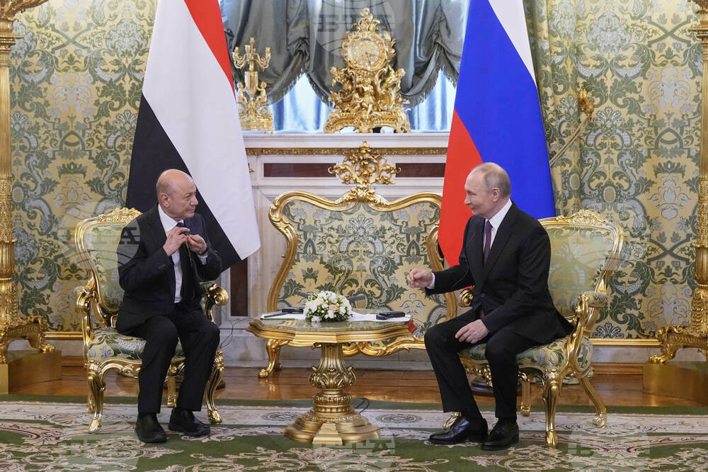 Russia Yemen
