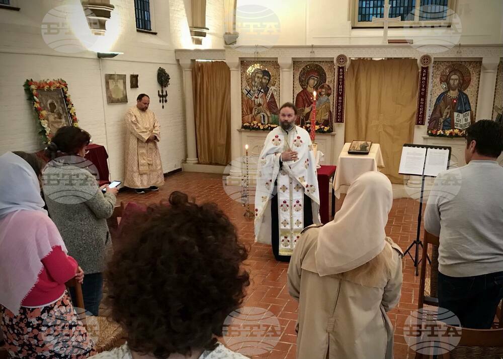 Православният храм „Св. св. Кирил и Методий“ в Хамбург отбеляза Неделята на Слепия