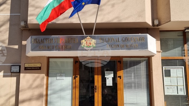 Институциите в Сливен обсъдиха организацията на изборите за Народно събрание на 19 април