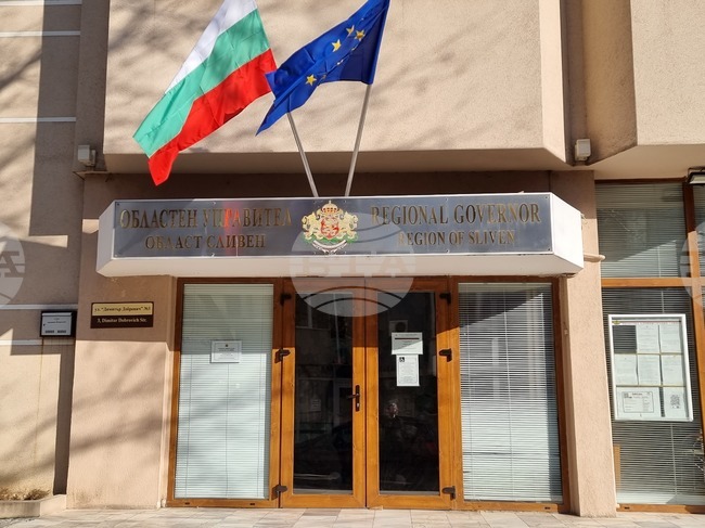 Общо 21 приоритетни ВиК обекта в област Сливен чакат финансиране