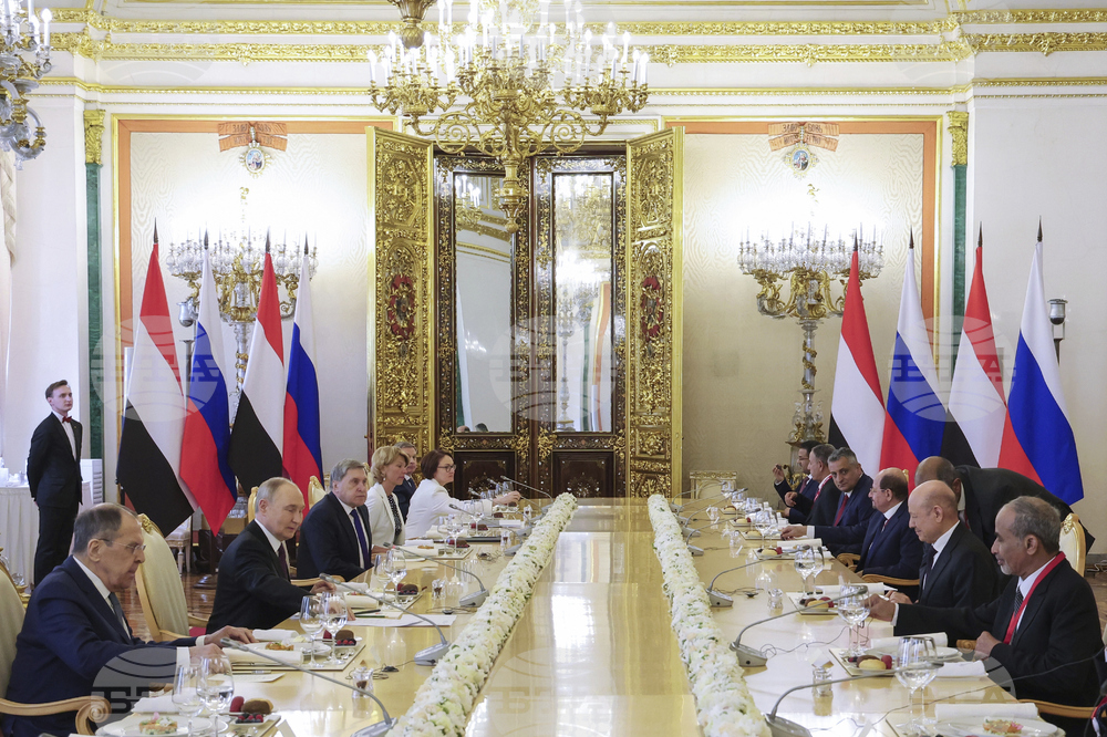 Russia Yemen