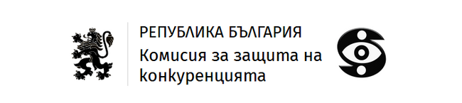 КЗК и КЗП с общи действия срещу спекулативния ръст на цените