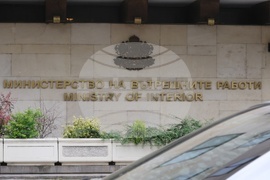 Министърство на вътрешните работи