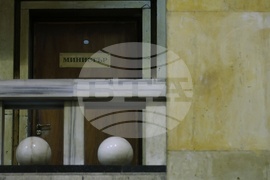 Министърство на вътрешните работи
