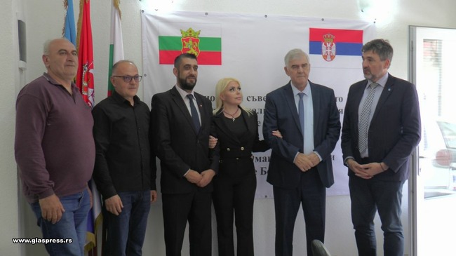 Босилеградските училища отбелязаха 24 май