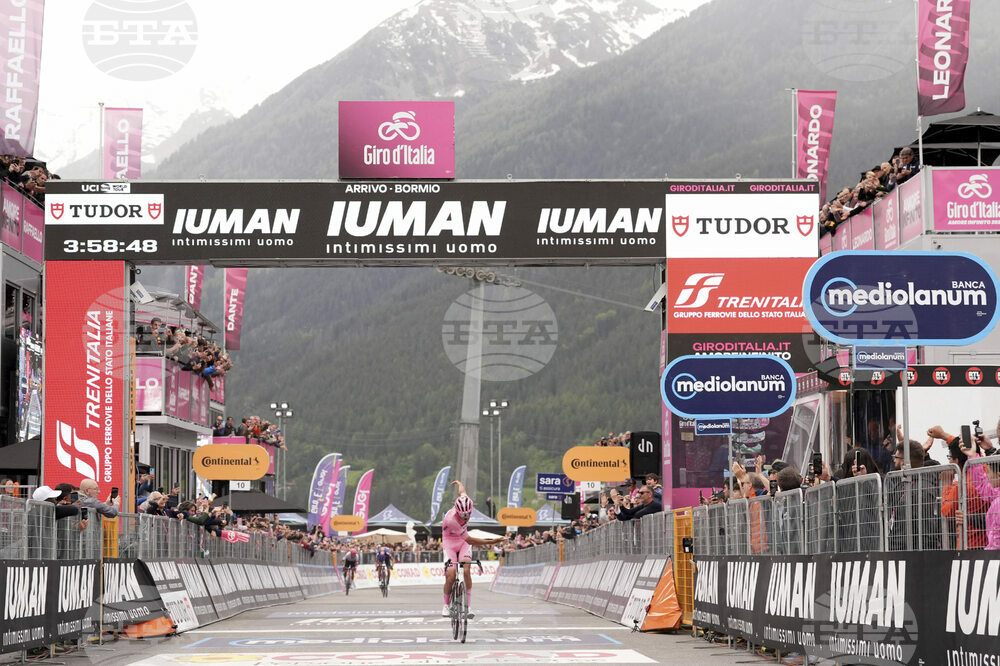 Italy Giro d'Italia Cycling