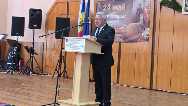 Русе и Тараклия обединени в образованието