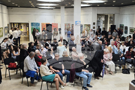 Враца - „Ботйов лист“ - вестник - представяне