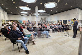 Враца - „Ботйов лист“ - вестник - представяне