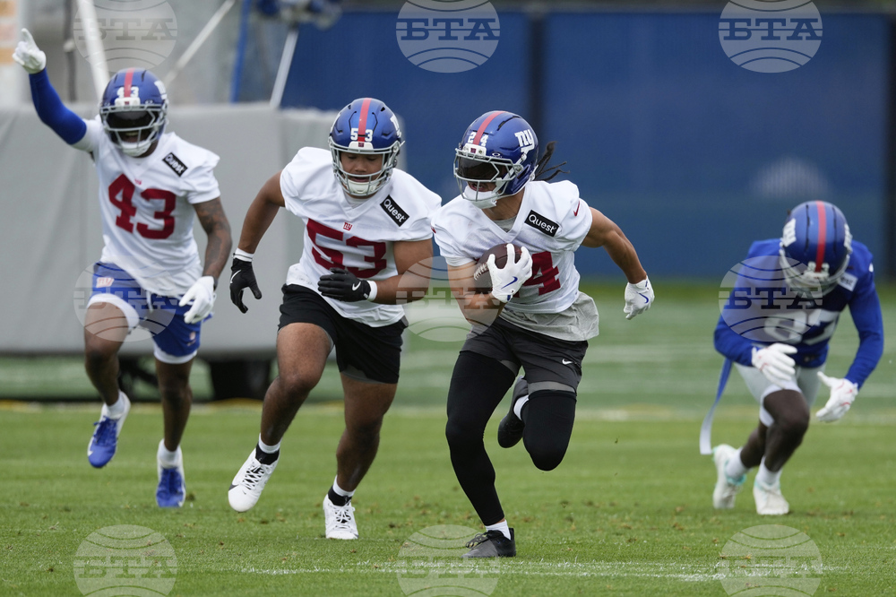 Giants Football