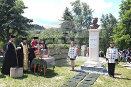 Белоградчик - Васил Левски - паметник - откриване
