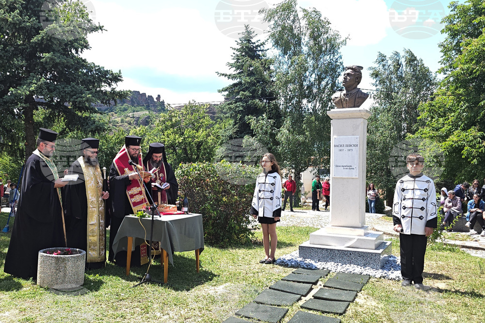 Белоградчик - Васил Левски - паметник - откриване