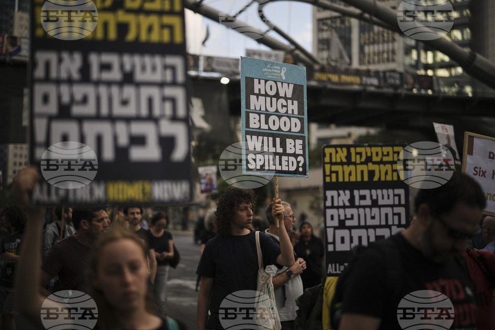 Israel Palestinians