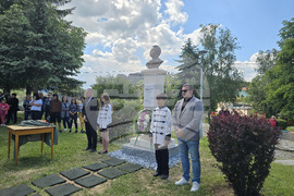 Белоградчик - Васил Левски - паметник - откриване
