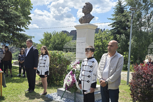 Белоградчик - Васил Левски - паметник - откриване