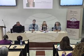 Факултет по журналистика и масова комуникация - награждаване