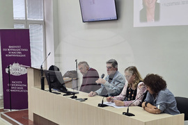 Факултет по журналистика и масова комуникация - награждаване