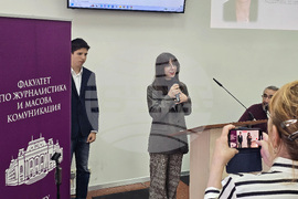 Факултет по журналистика и масова комуникация - награждаване