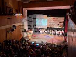 Самоков - Детска градина „Самоково” - 50-годишен юбилей