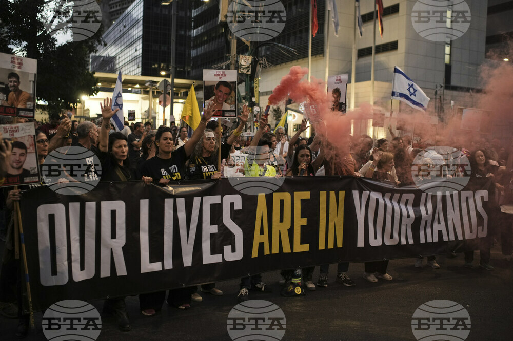 Israel Palestinians