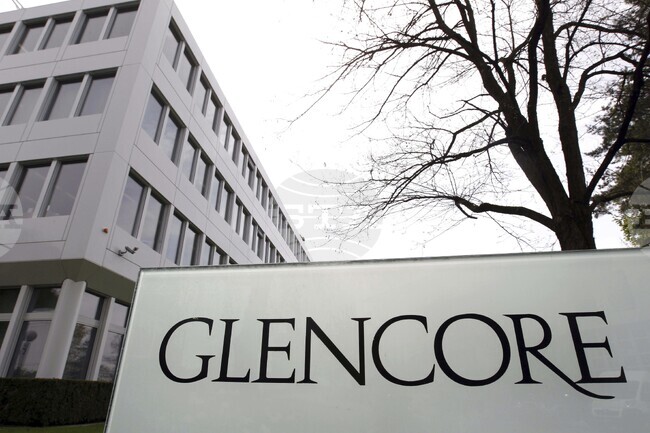 „Гленкор“ се върна към печалба през 2025 г.