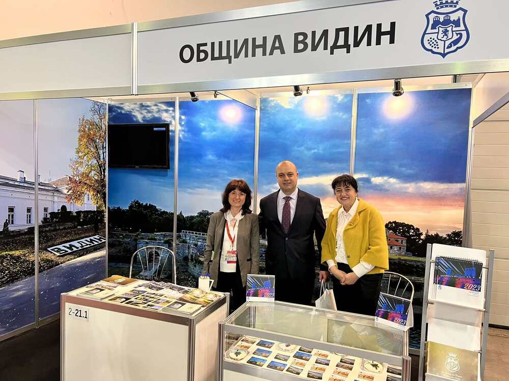 Община Видин: Министърът на туризма посети щанда на Община Видин на изложението ВАКАНЦИЯ & СПА