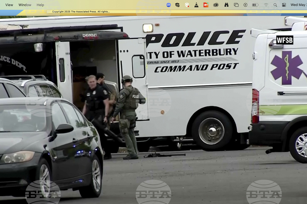 Mall Shooting-Connecticut