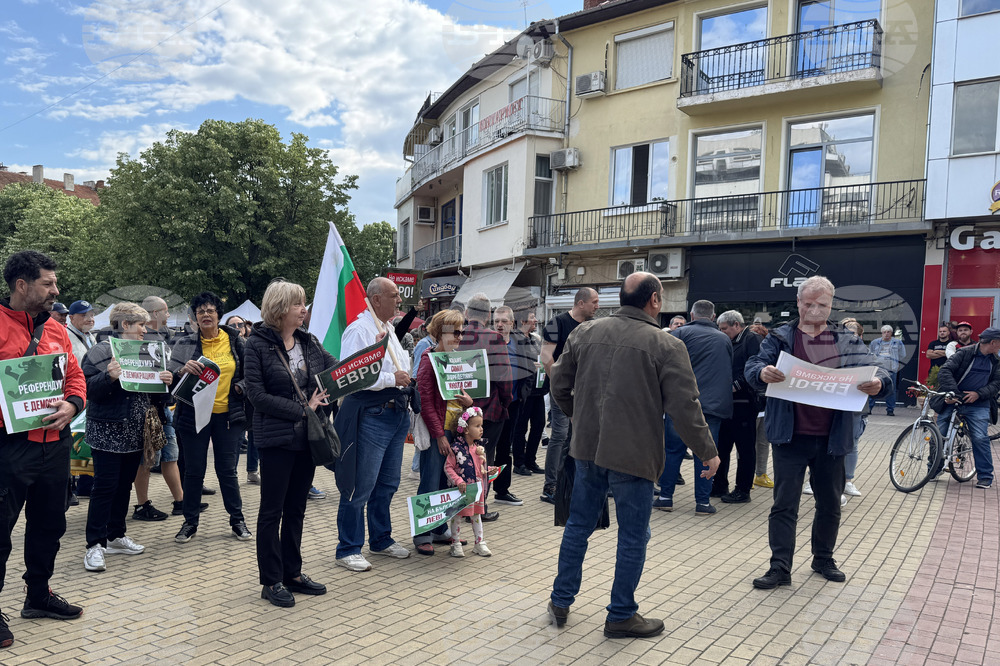 Казанлък - протест - референдум