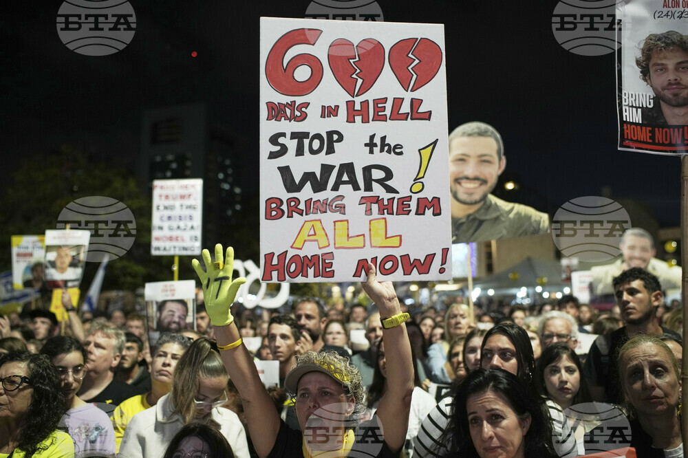 Israel Palestinians