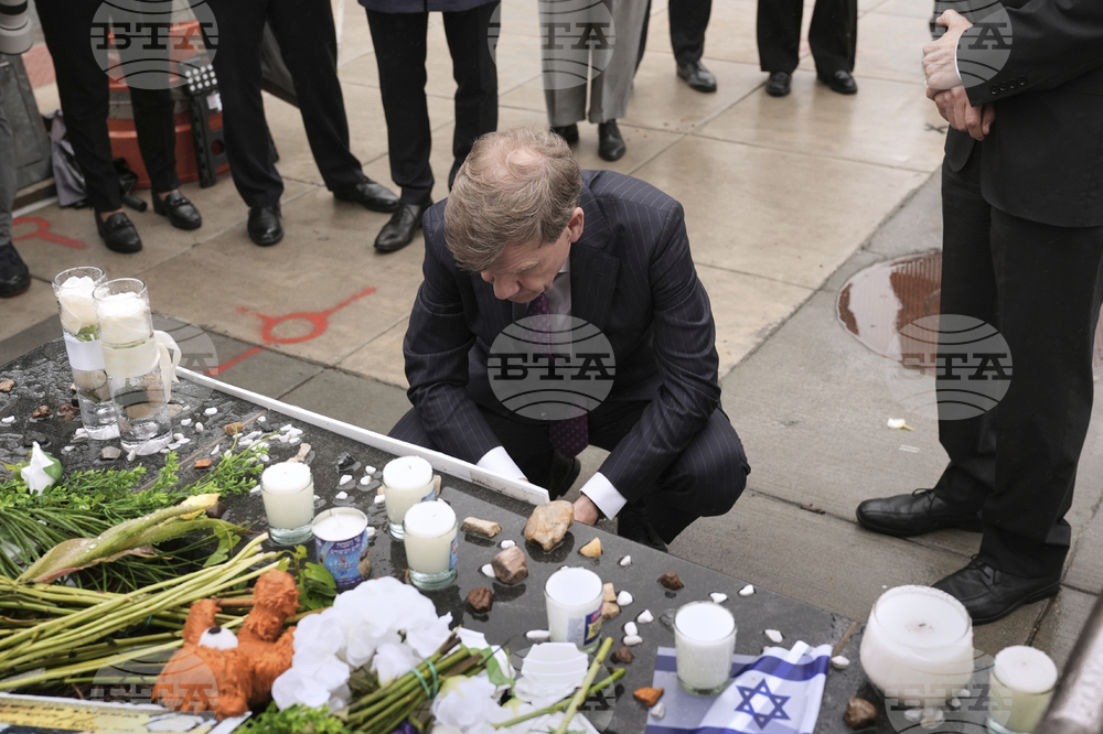 Capital Jewish Museum Shooting