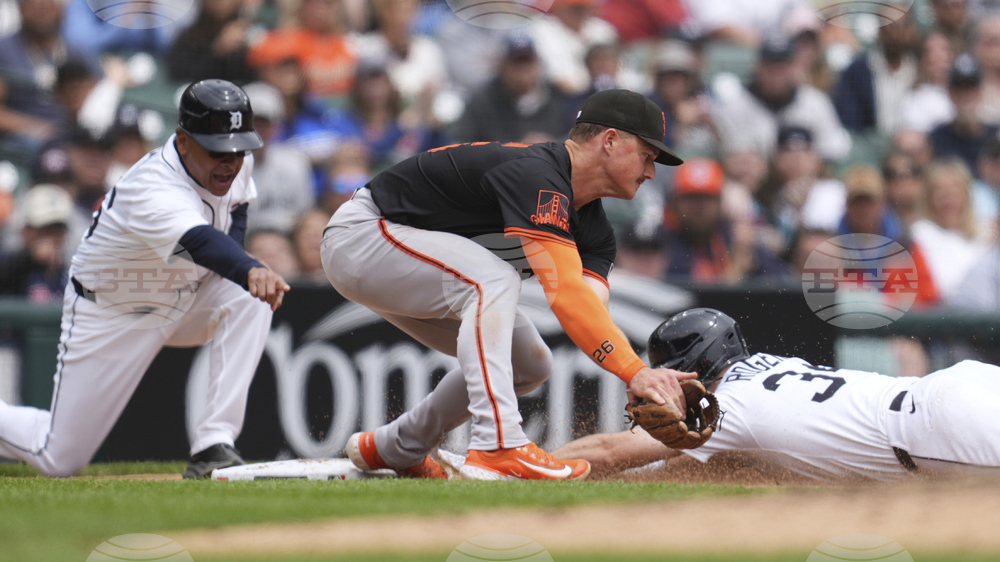 Giants Tigers Baseball