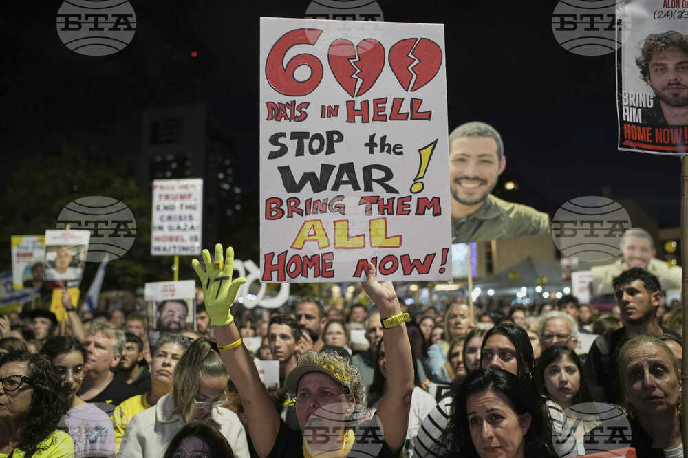 Israel Palestinians