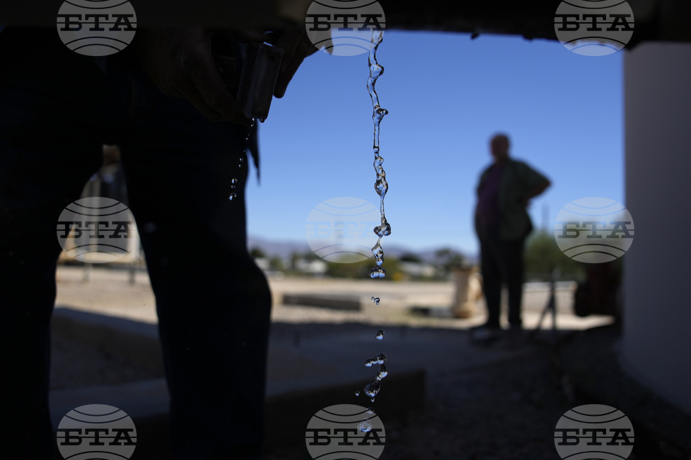 Arizona Rural Groundwater