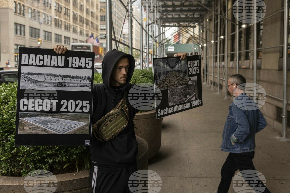 ICE Arrest New York