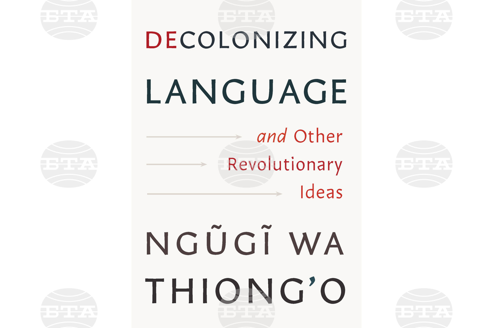 Obit Ngũgĩ wa Thiong'o