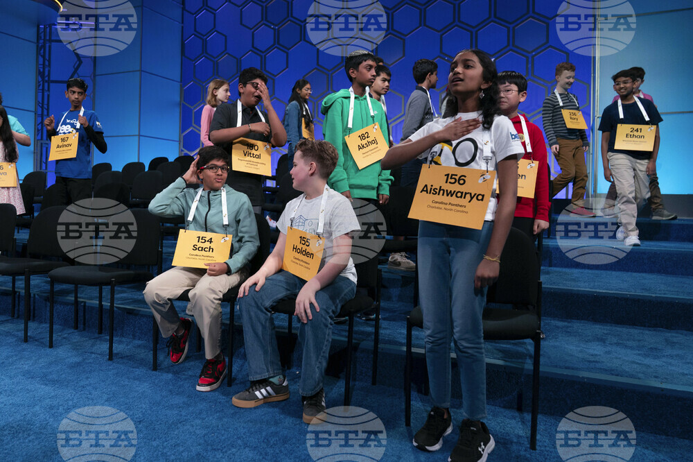 Spelling Bee