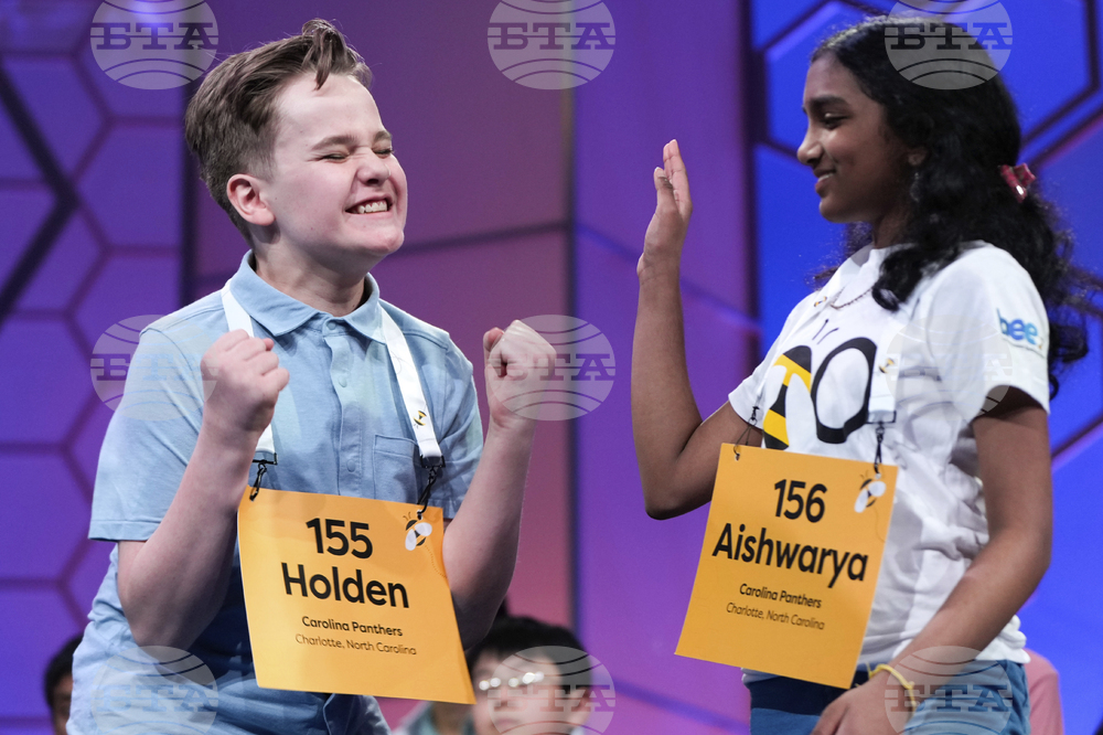Spelling Bee
