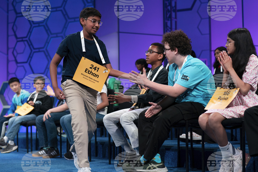 Spelling Bee