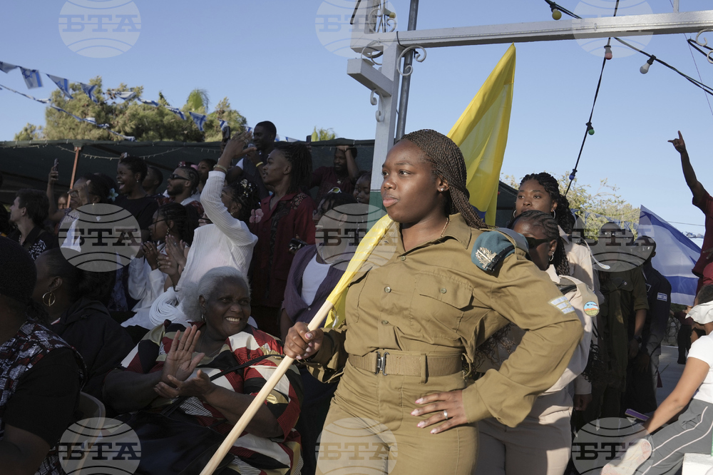 Israel Hebrew Israelites