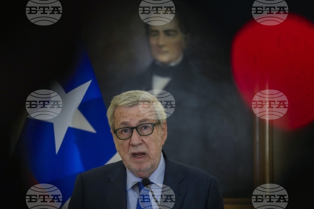 Chile Israel