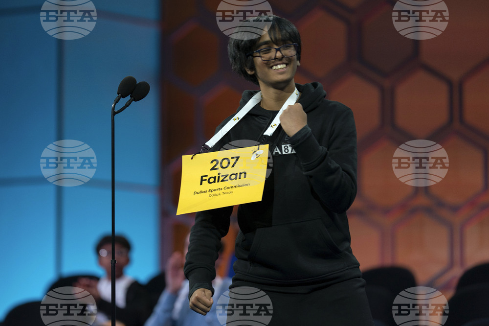 Spelling Bee